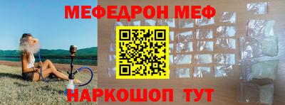 кокс Донской
