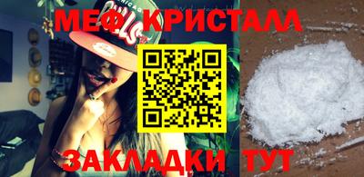 кокс Донской