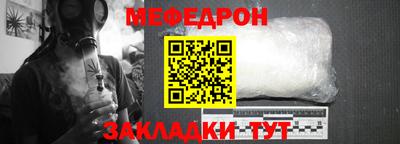 кокс Донской