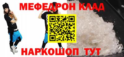 гашиш Донецк