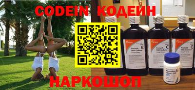 кокс Донской