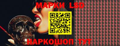 гашиш Донецк