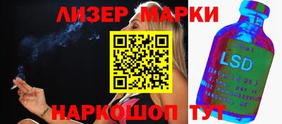кокс Донской