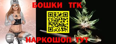 гашиш Донецк