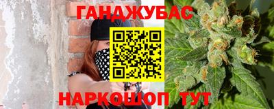 кокс Донской