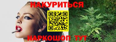 кокс Донской