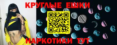 кокс Донской