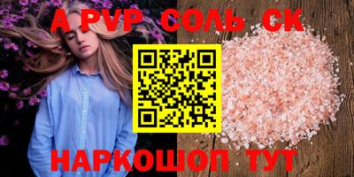 дживик Дубна