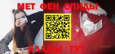 дживик Дубна