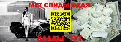 дмт Жуковский