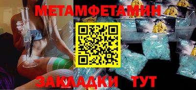 гашиш Донецк