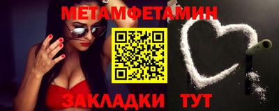 кокс Донской