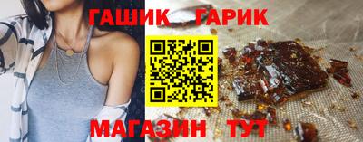 кокс Донской