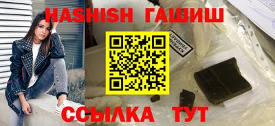 дживик Дубна