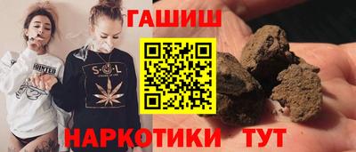 дживик Дубна