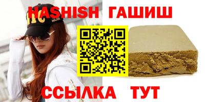 дживик Дубна