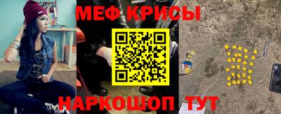 гашиш Донецк