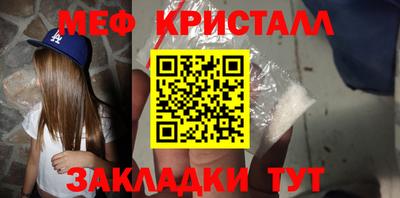 дживик Дубна